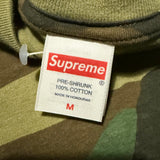 Supreme Skull Tee
