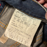 Junya Watanabe CDG MAN x Levi’s Poem Jeans