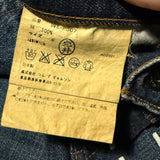 Junya Watanabe CDG MAN x Levi’s Poem Jeans
