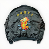 Korean Souvenir Padded Bomber Jacket