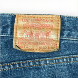 Junya Watanabe CDG MAN x Levi’s Poem Jeans